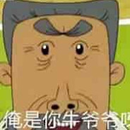 大学谈的住恋爱