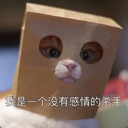 Big Avatar