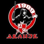 ULTRAS
