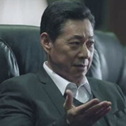 省委书记沙瑞金