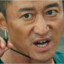 中国队长冷锋