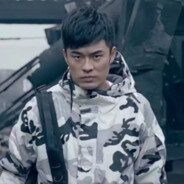 爱情公寓冲锋手曾小贤