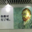沫沫