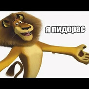 Аватар Vibexzツ