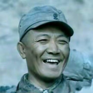 十里八乡有名的俊后生