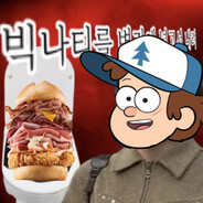 dipper goes to arby's