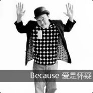 假笑男孩