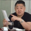 探店齁逼多 真假厨子说