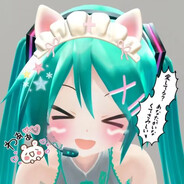 ꧁嫲郈烧酒初音ミク꧂
