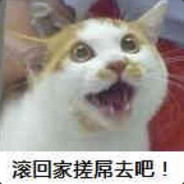 老太太钻被窝