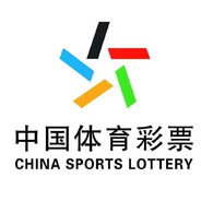 中国体育彩票