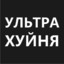 imamusmanovich