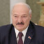 Лукашенко