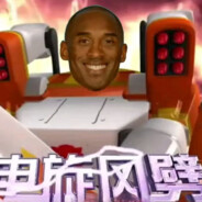 超绝马嘉7偷看源世凯玺澡