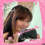 SakuraHeart ♥