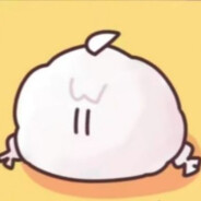 我永远喜欢森蚺