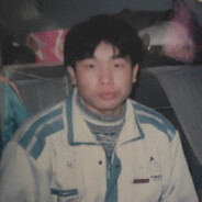 三拾
