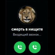 ᵐᶦᶰᵒᶰˢTiGER Steam avatar