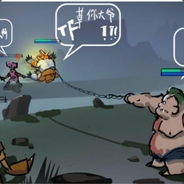 连败中随你们怎么选，