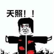 爱吃玉米的赫鲁晓夫