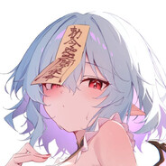 红魔馆威严满满大小姐