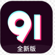 91传媒