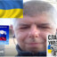 юра горловка
