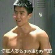 珠泪现冥，朱光扔尖兵