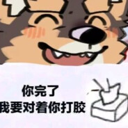 南梁的结局是北朝