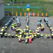 отметки в дневнике на 5+