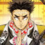 Gyomei Himejima