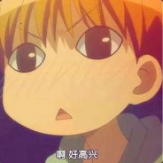 中东油王
