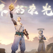 心境高雅韵如风