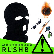 VAC.能不能别开了