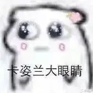 乌里扬诺夫