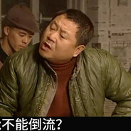 淤，淤泥有什么关系啊