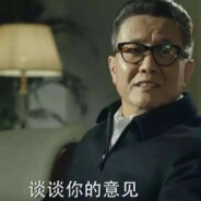 工作时候称植物