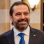 saad hariri