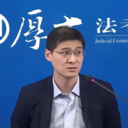 网红文香港教材英文