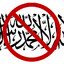 Anti Sharia Task Force