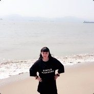 Big Avatar