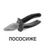 Юрий