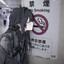 何も重要ではありませ