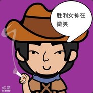 Big Avatar