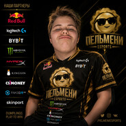 Player avatar