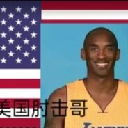 时光时光肘曼些