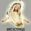 Вареник