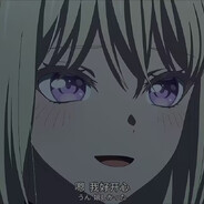 丰川祥子重度依赖