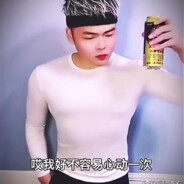 她与残局皆是遗憾