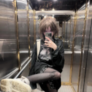 only god is made perfect